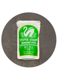 BGTK Silver Swan Vinegar 200ml