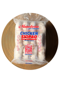 AFR Mandarin Chicken Siopao 12pcs