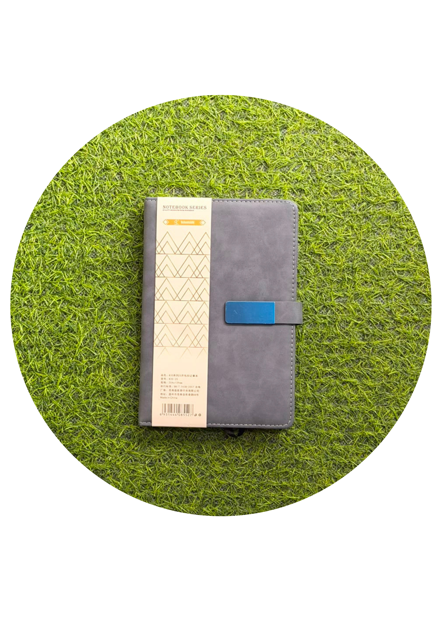 BSS Notebook A5